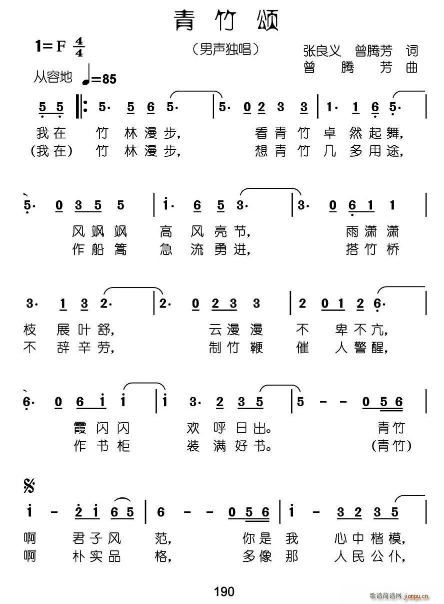  (ָ)1