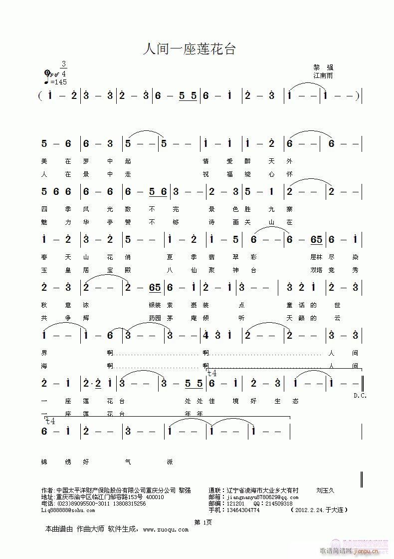 ˼һ̨(ָ)1