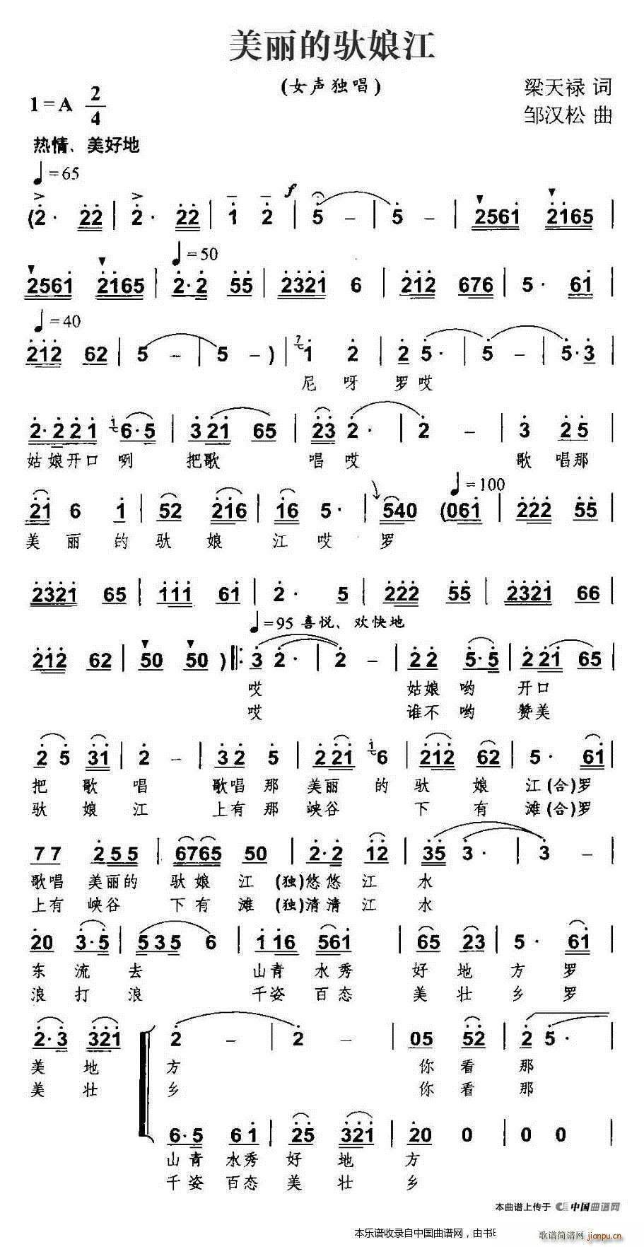 ｭ  ϳ(ϳ)1