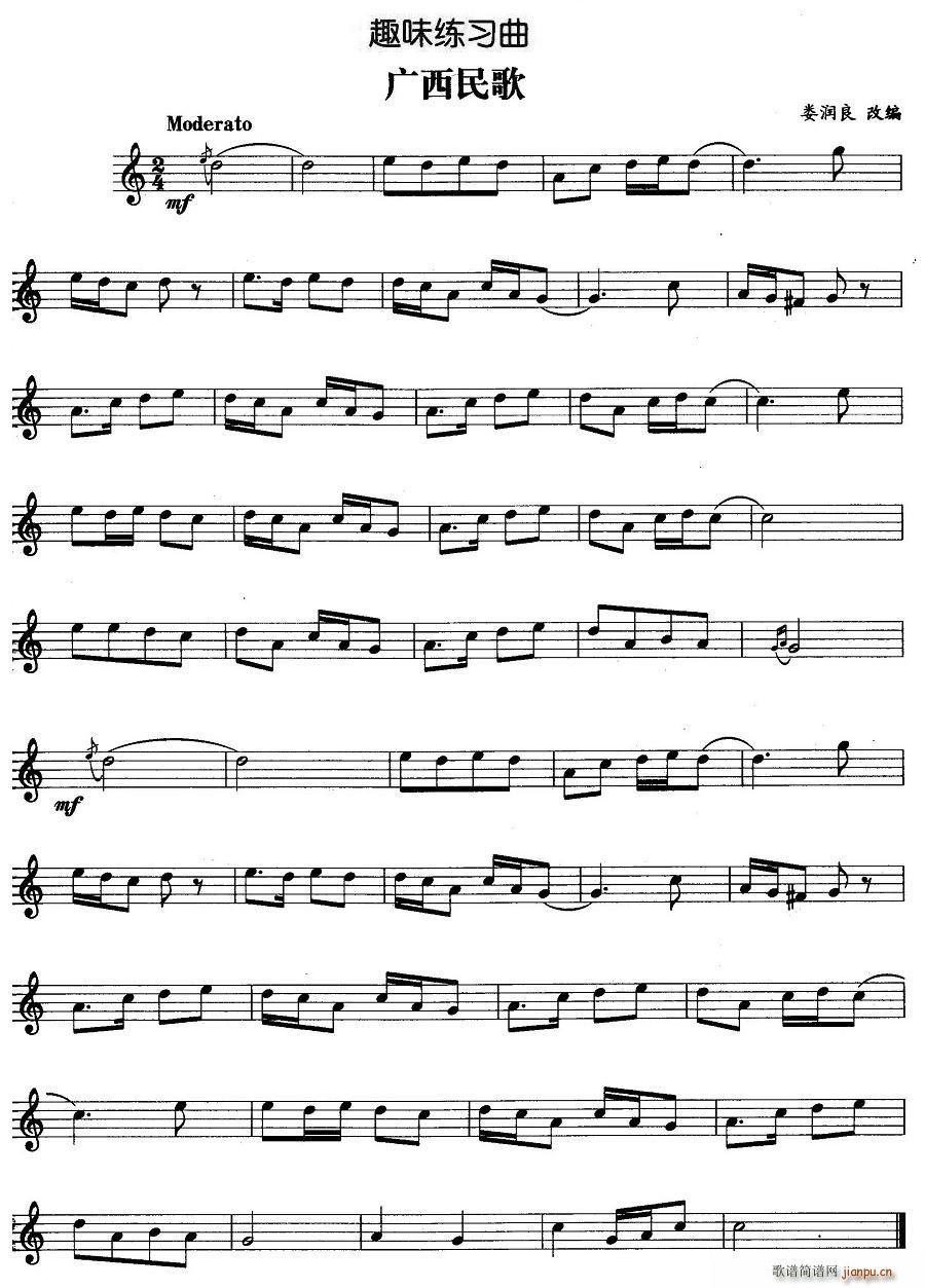 (ָ)1