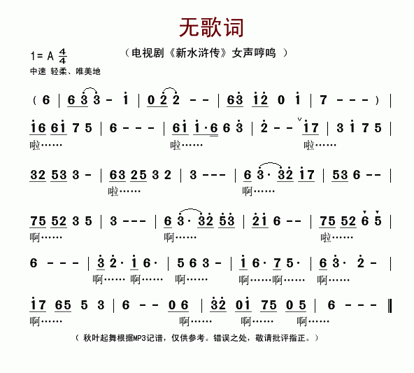 ӾŮ(ָ)1