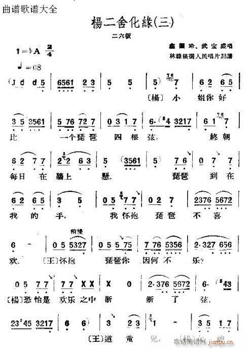 ữԵ()1
