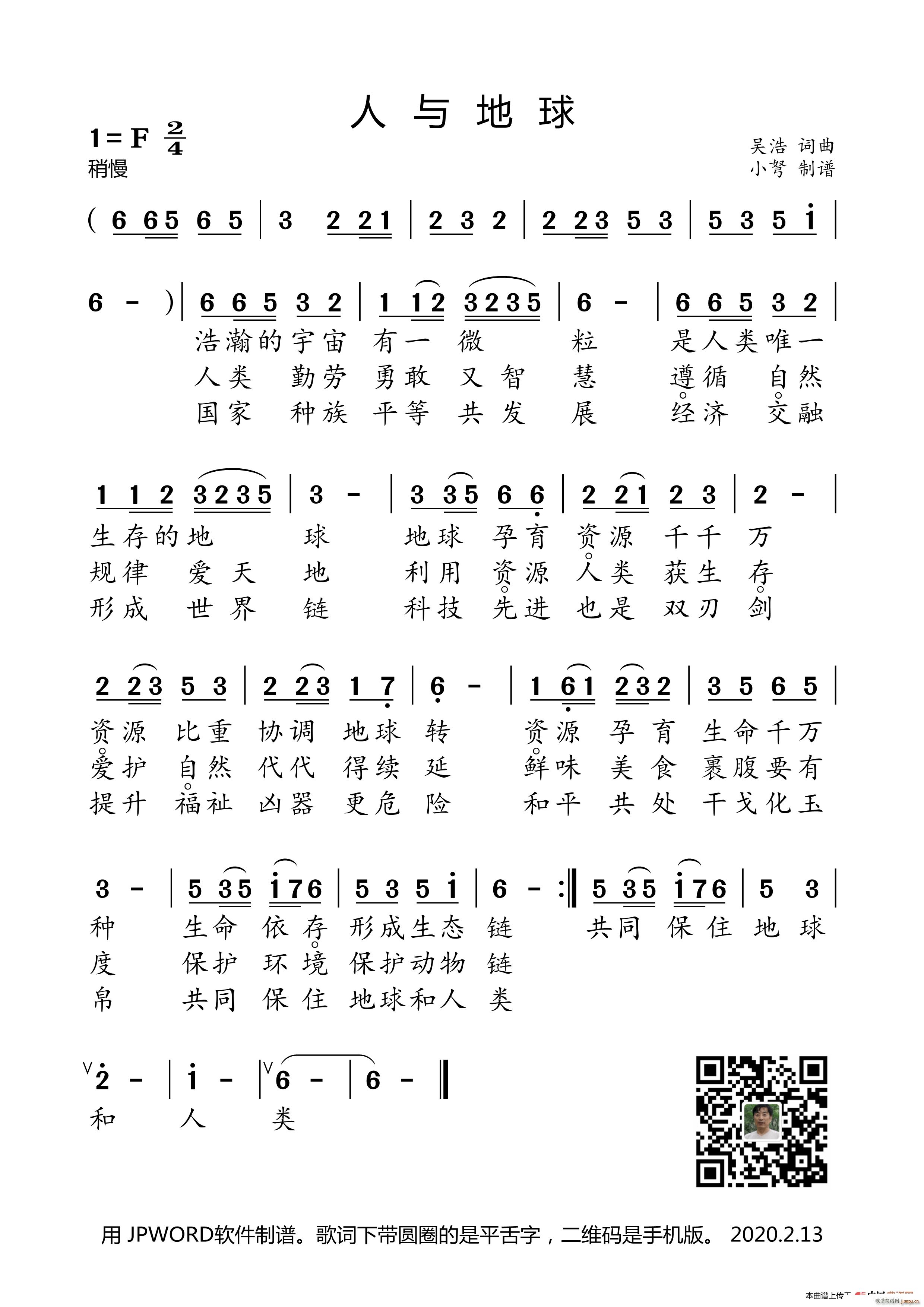 (ָ)1