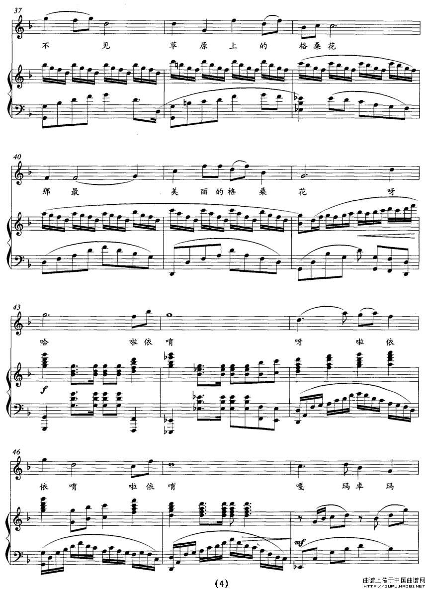 ׿P4(ָ)1