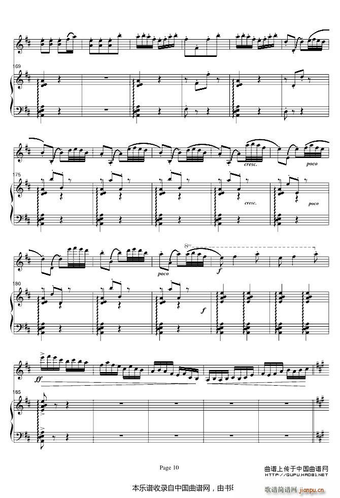 ɽףӢ̨ ()10