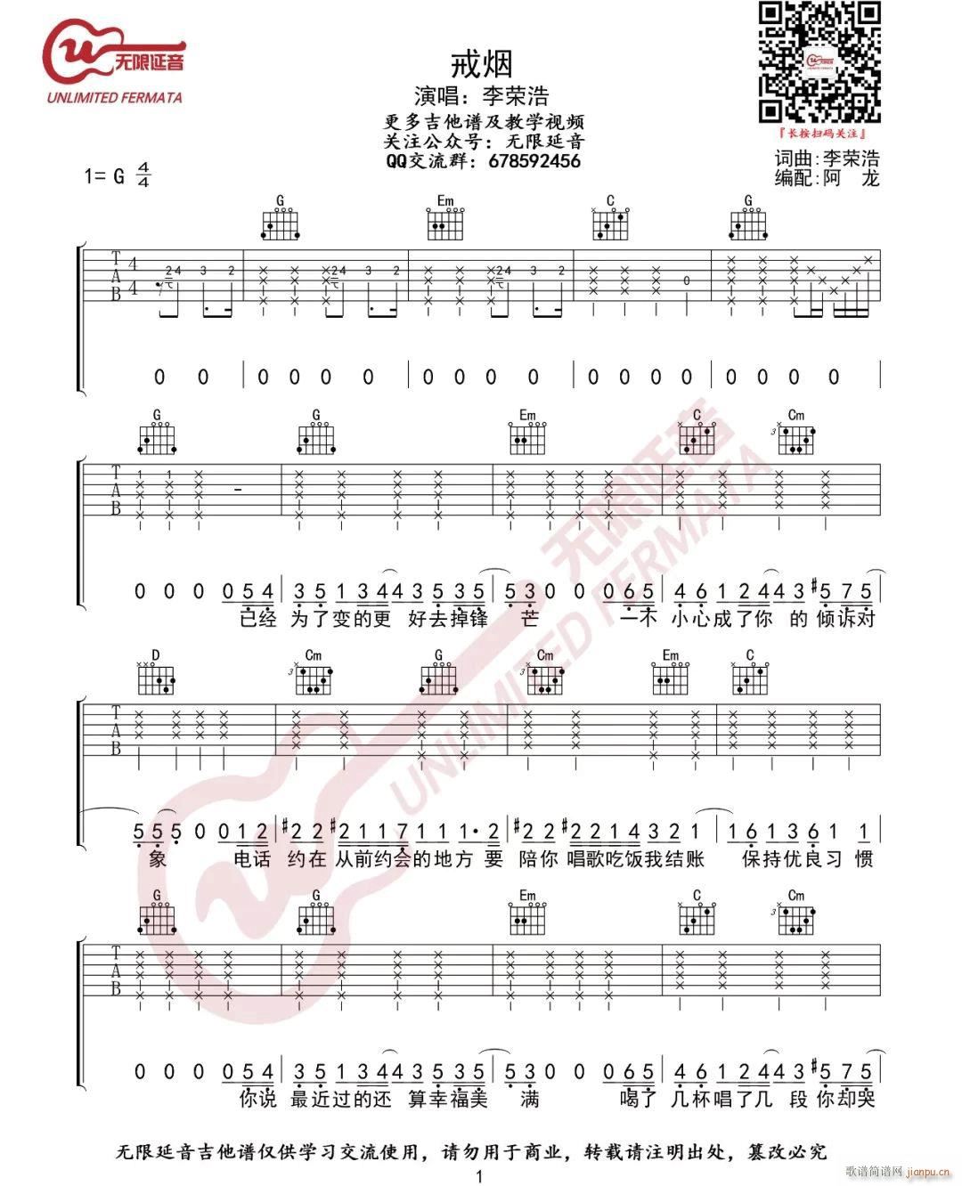  Gָԭ()1