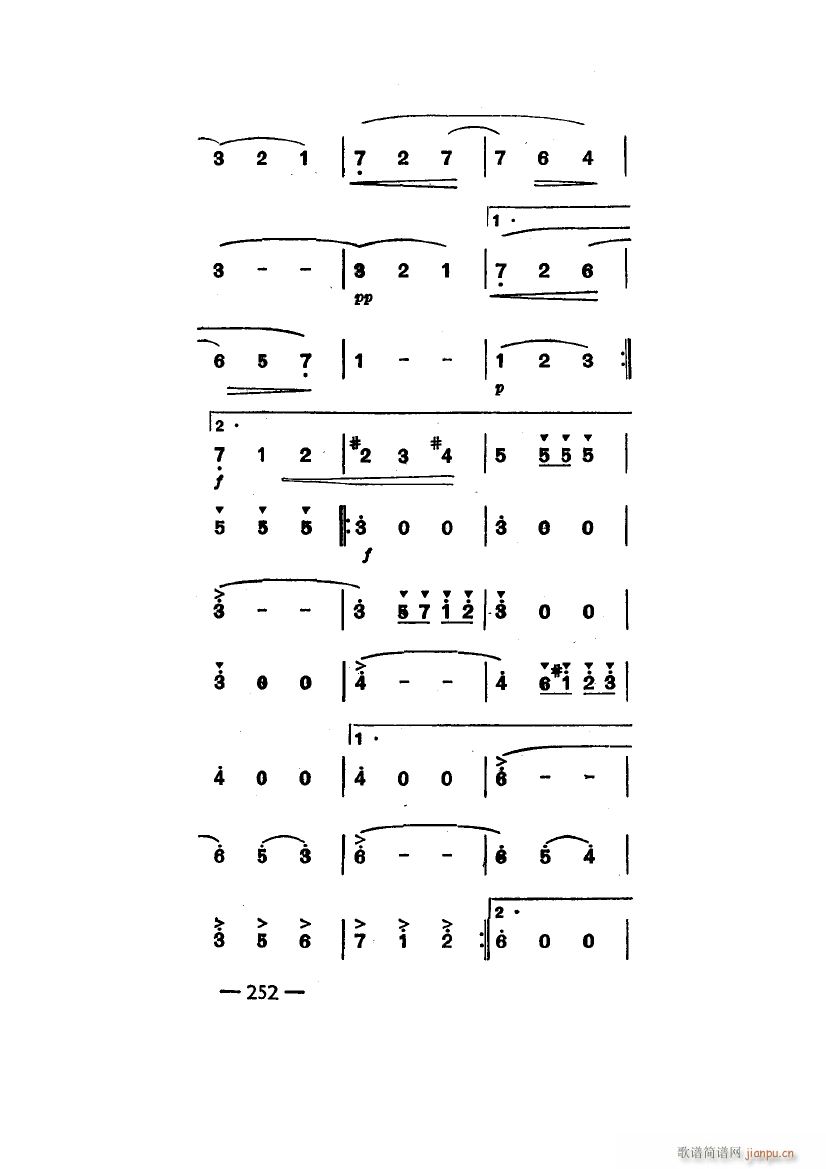 Բ (ʮּ)9