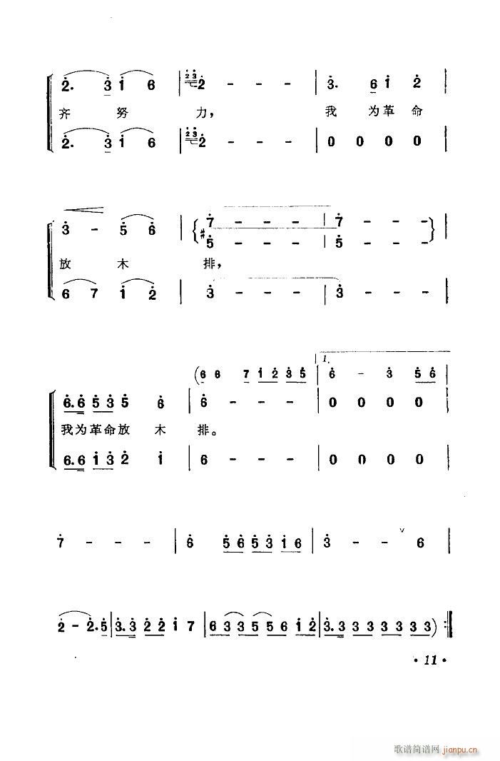 Ϊľ ϳ(ϳ)12