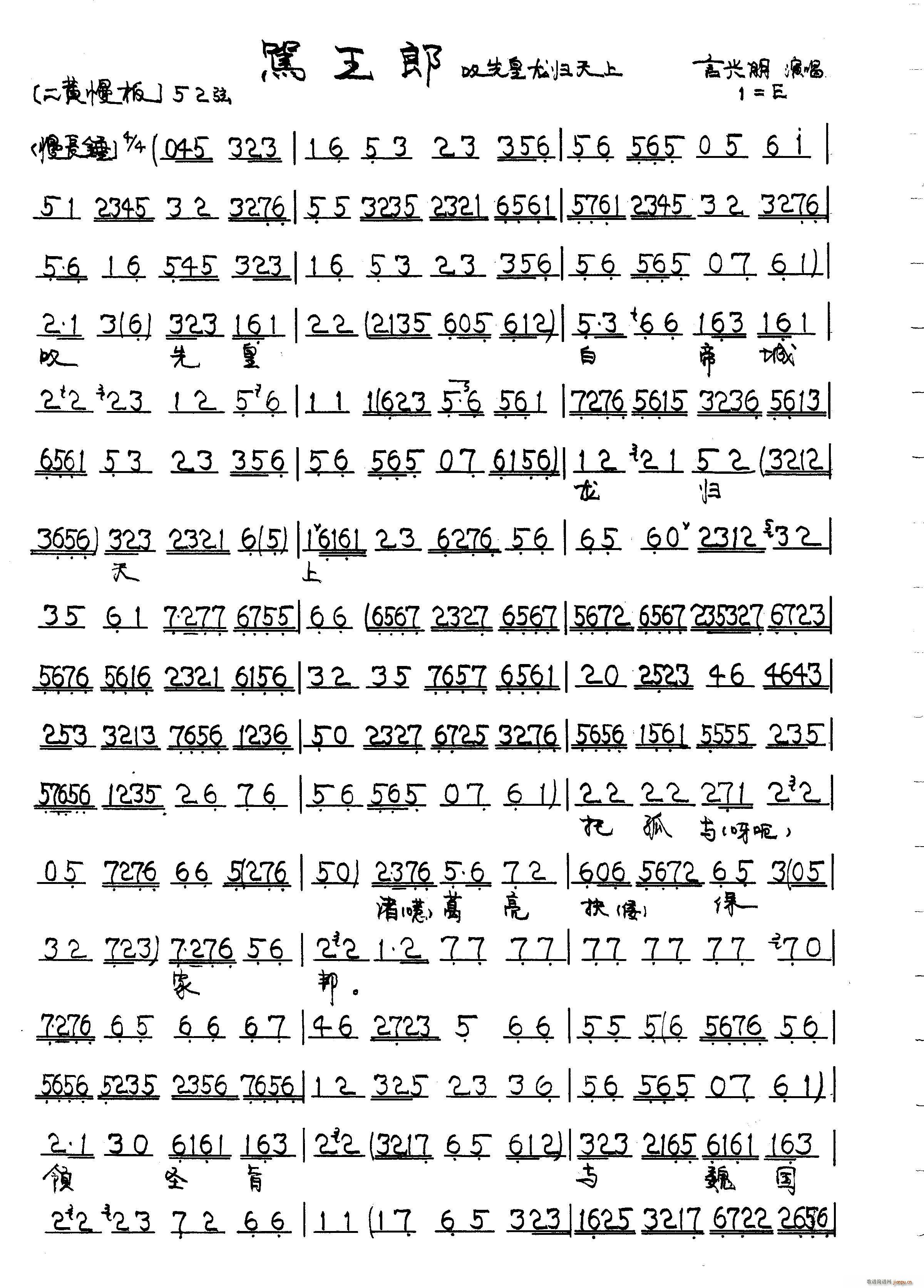 (ָ)1