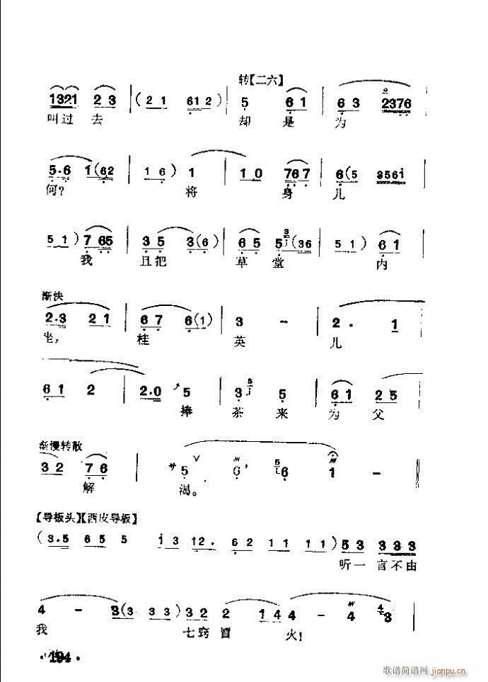  ɱ()8