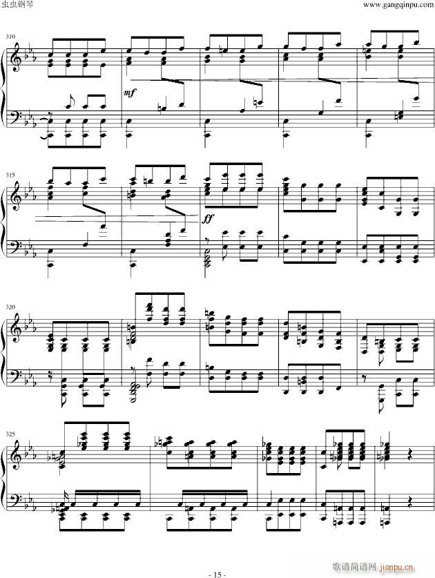 ˹ظı౴  ()15