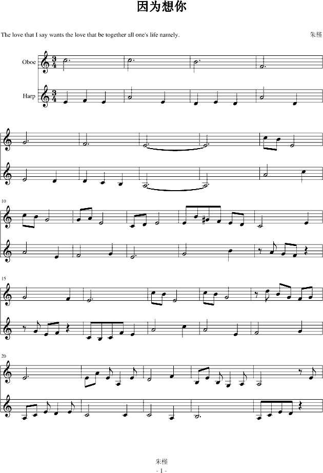 Ϊ()1