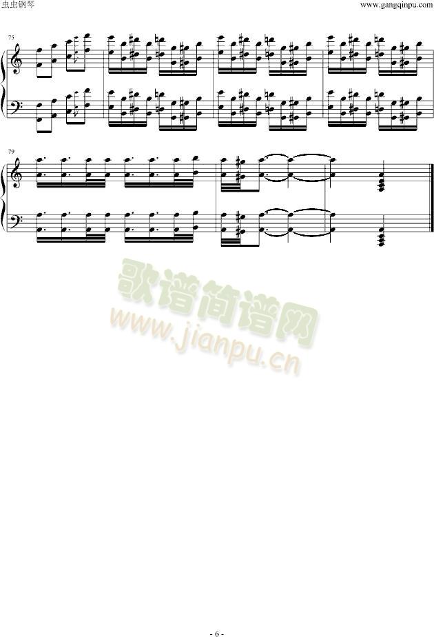 ʢNo.2()6
