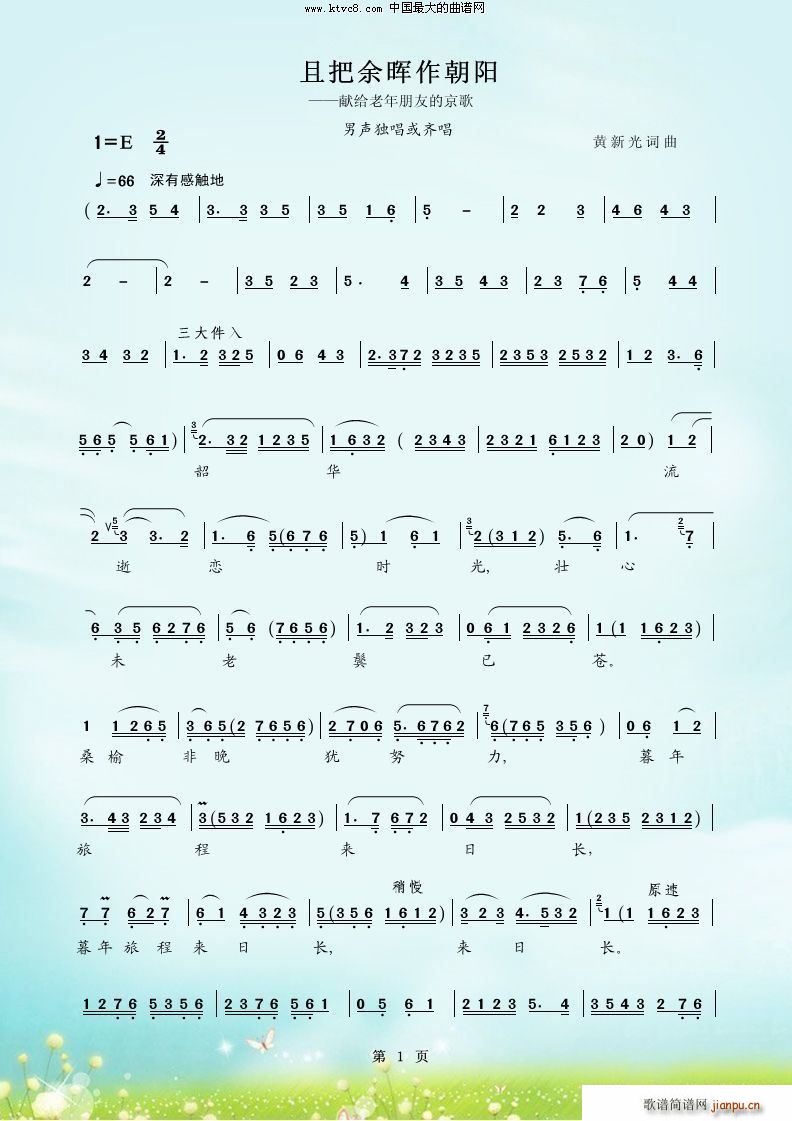 Ұ  ǻ(ʮּ)1