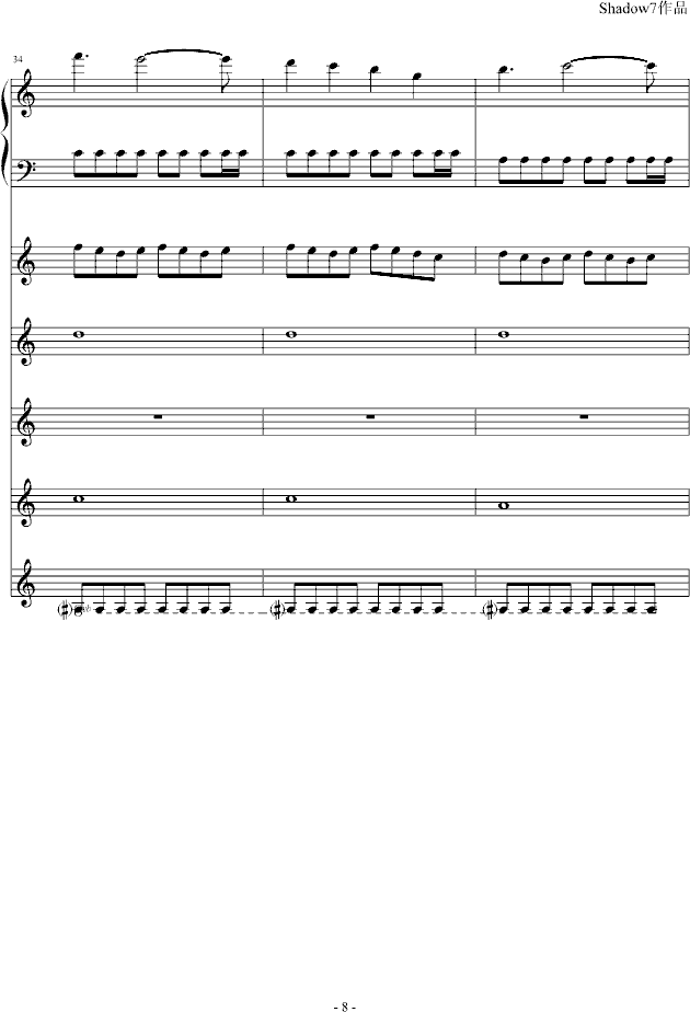 ɢɣǧӣ()8
