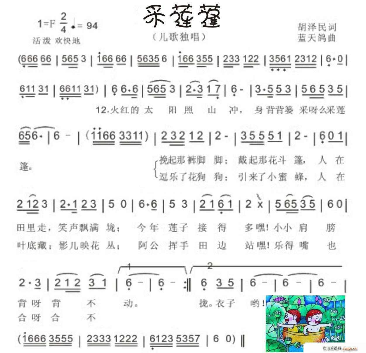  ͯ(ָ)1