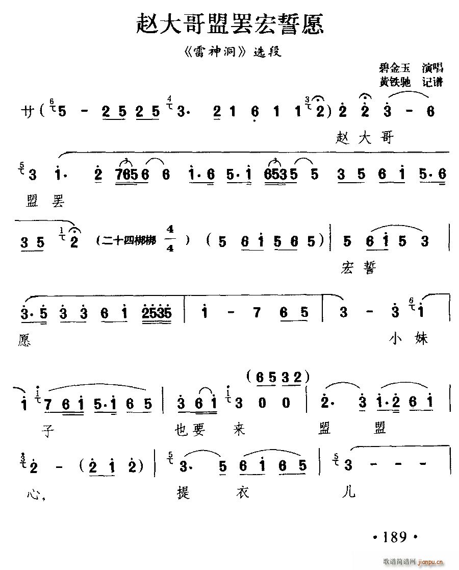  Դ˰պԸ  ѡ(ʮּ)1
