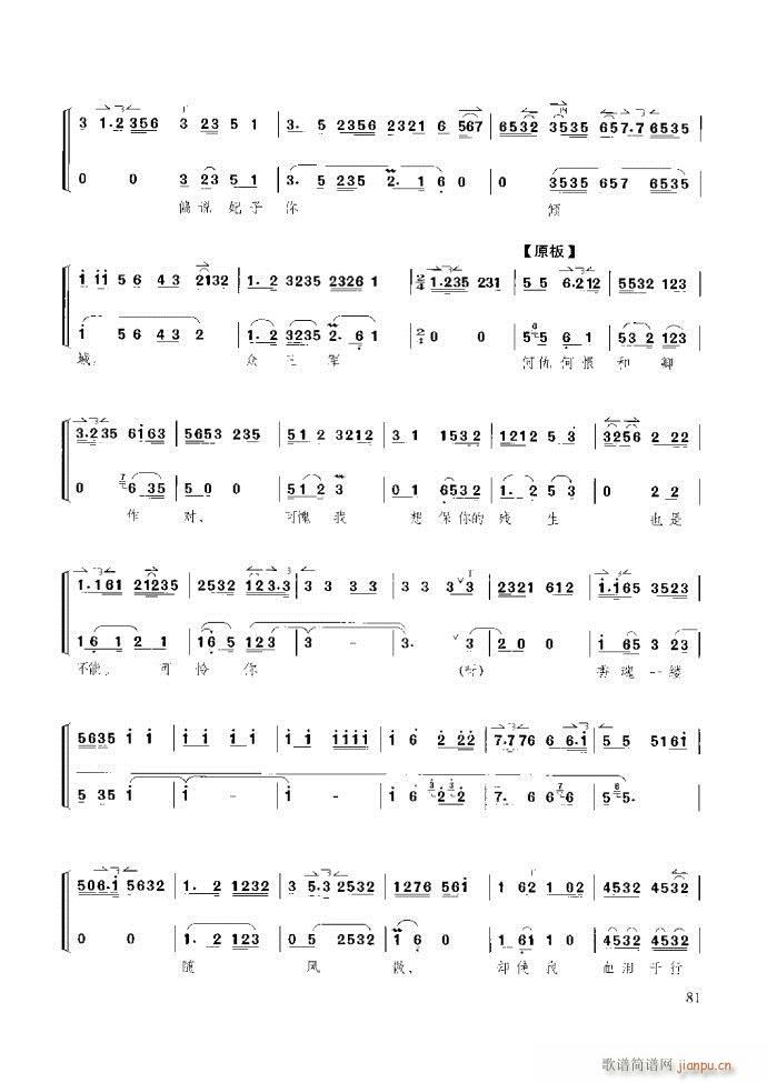 ̳ ϰ61 120(ʮּ)21