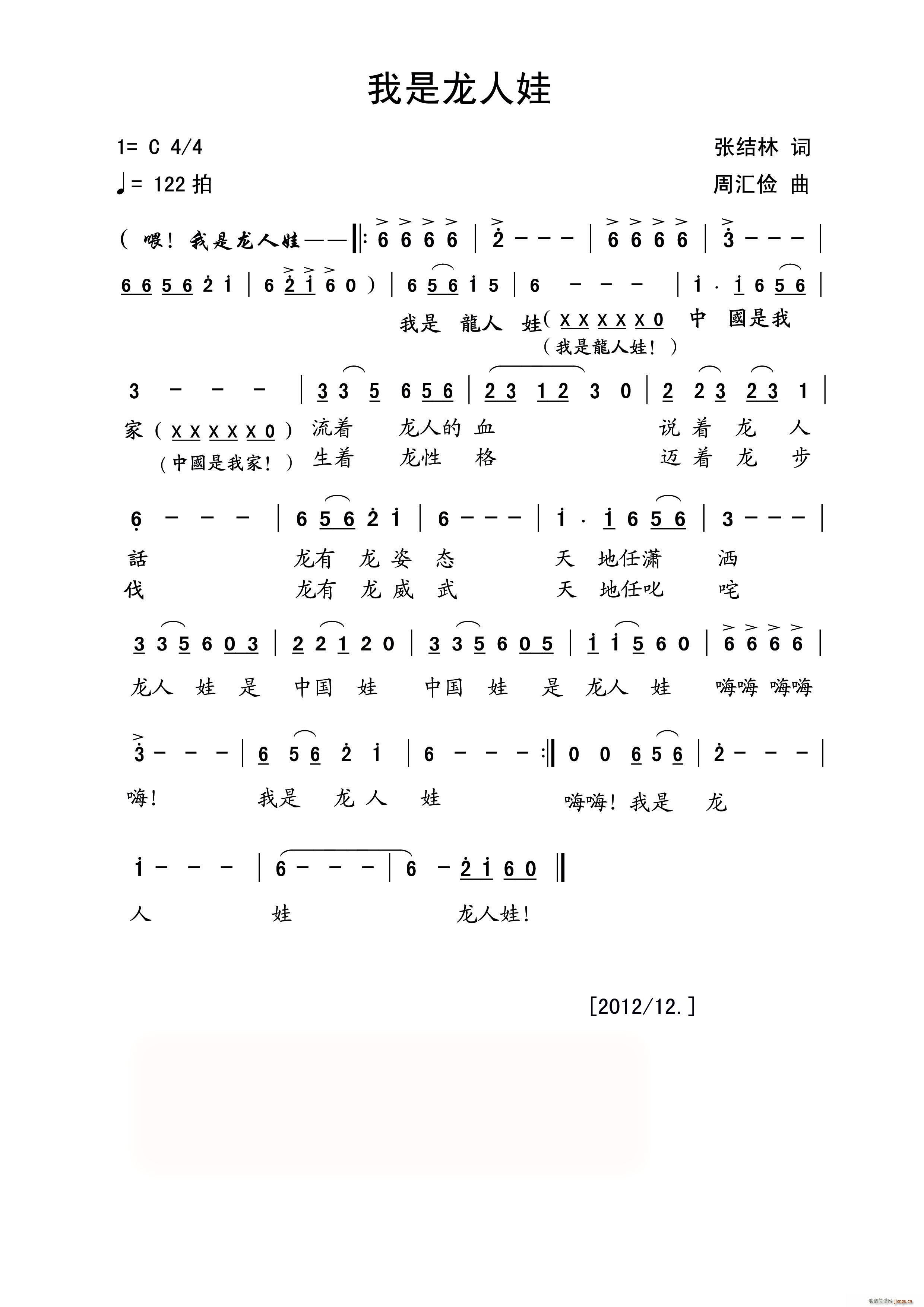  ͯ(ʮּ)1