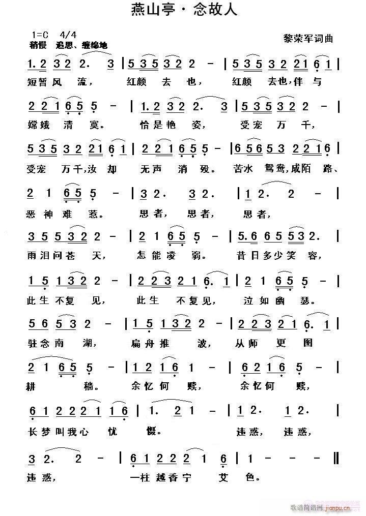 ɽͤ(ָ)1