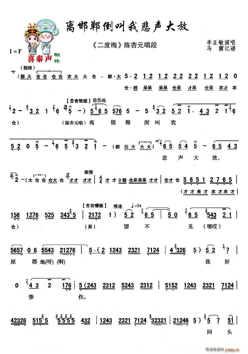 [ǻ]뺪ұ(ʮּ)1