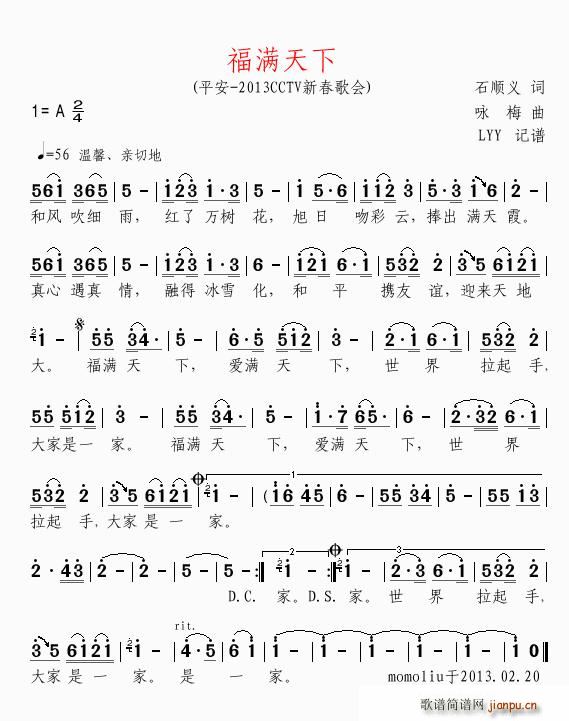 (ָ)1