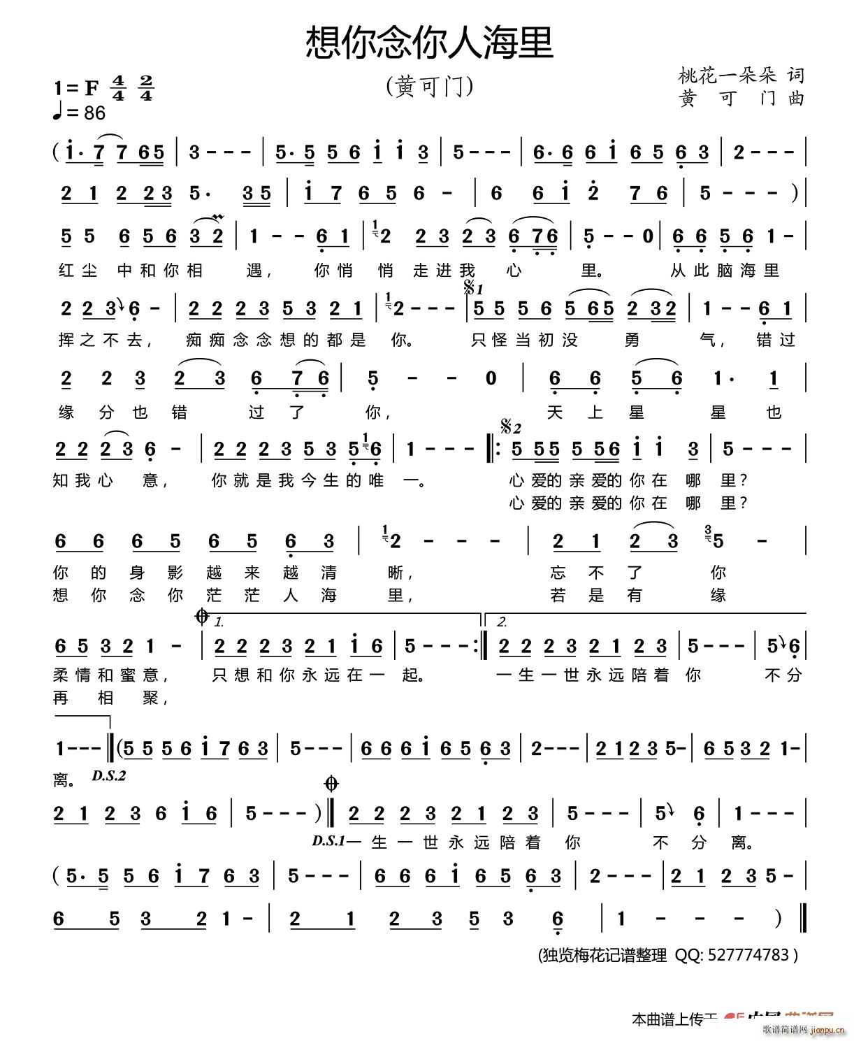 ˺(ָ)1