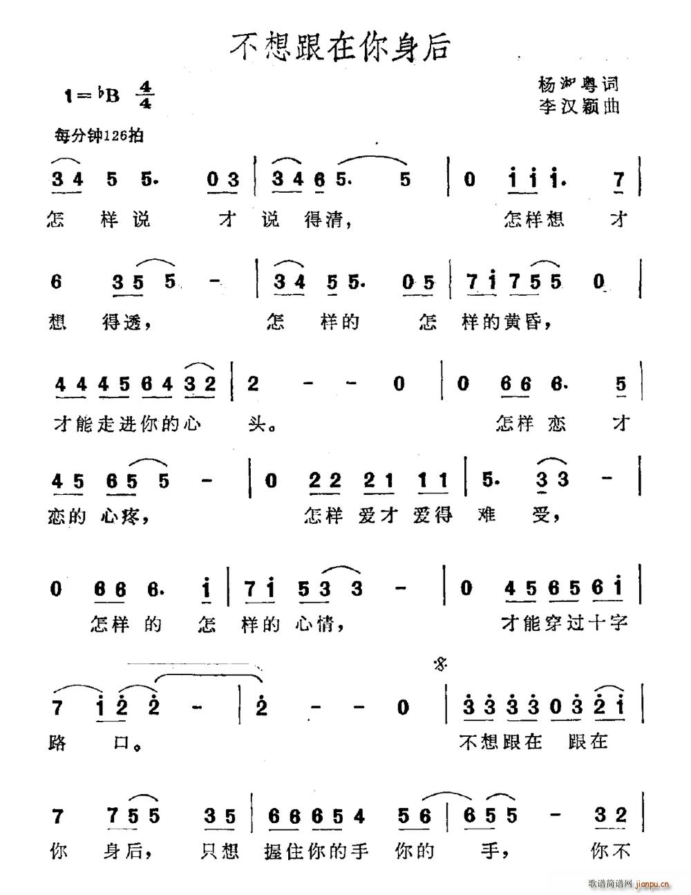 (ָ)1