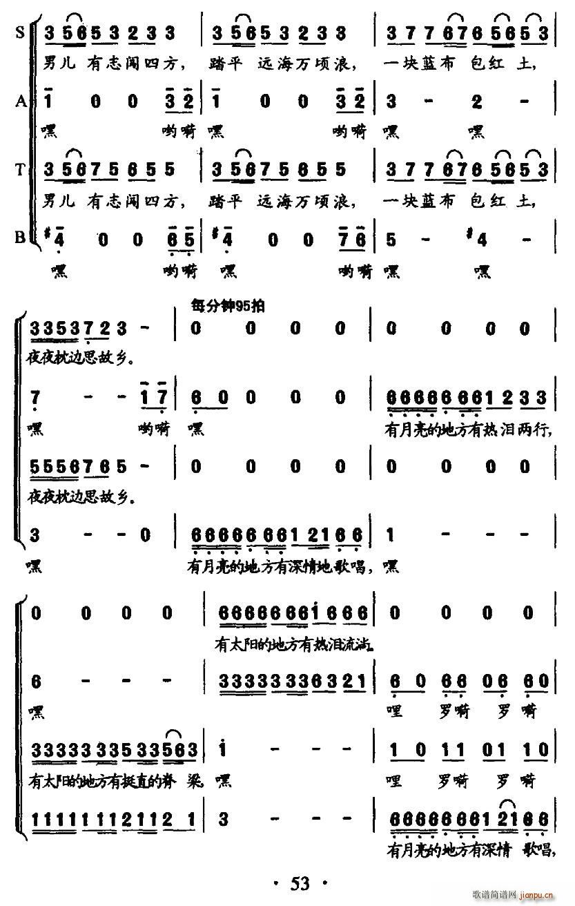 (ָ)5