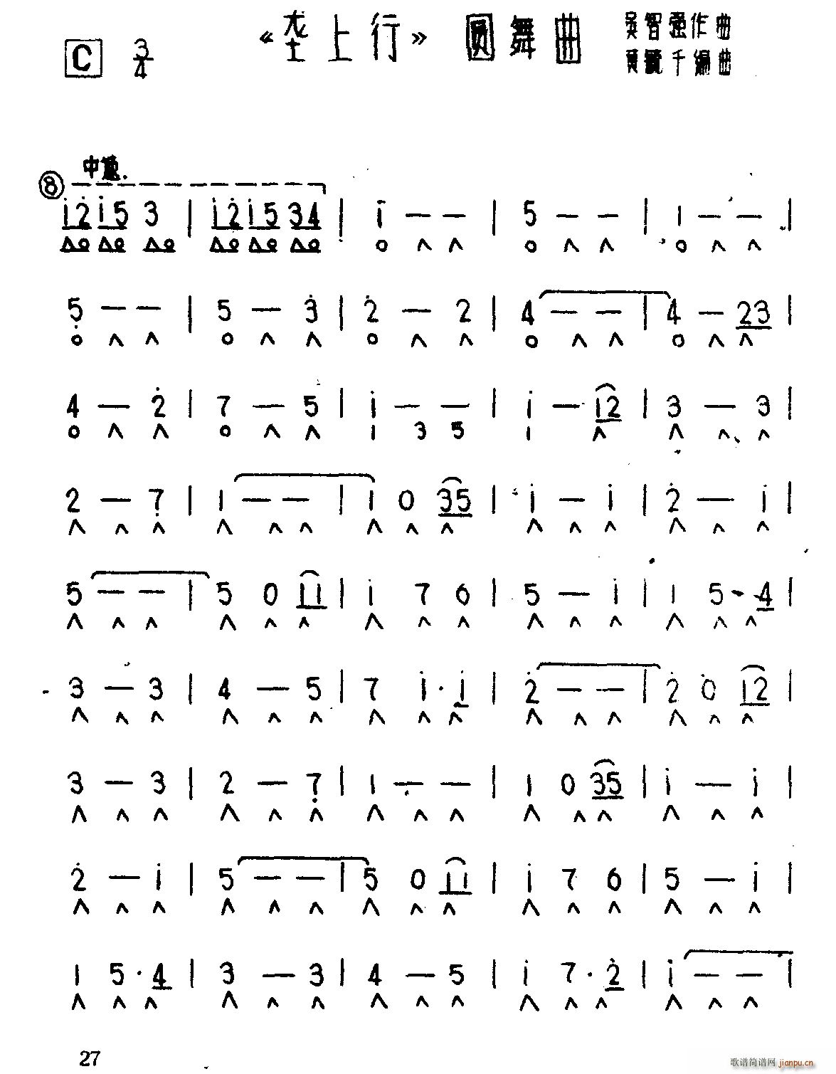 ¢ Բ ()1