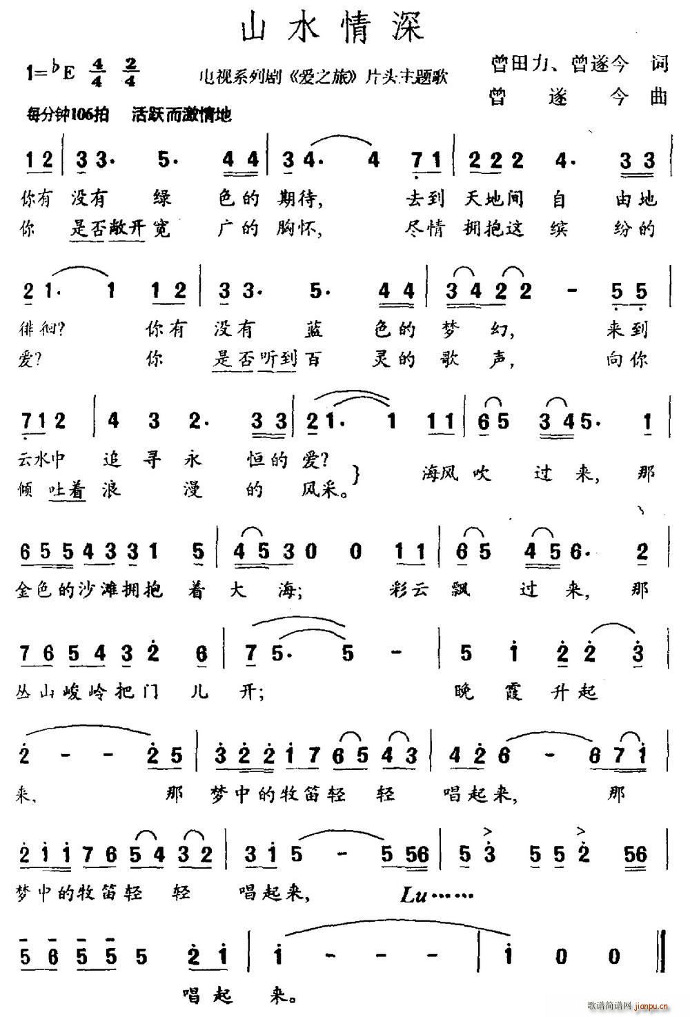ɽˮ(ָ)1