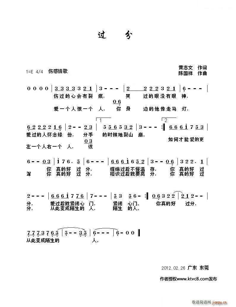 (ָ)1
