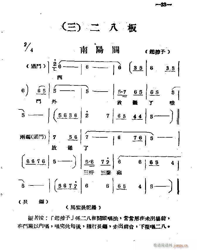 ϰ Ŀ¼1 40(ԥ)36