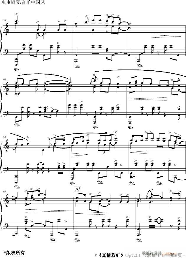 ʺ()6
