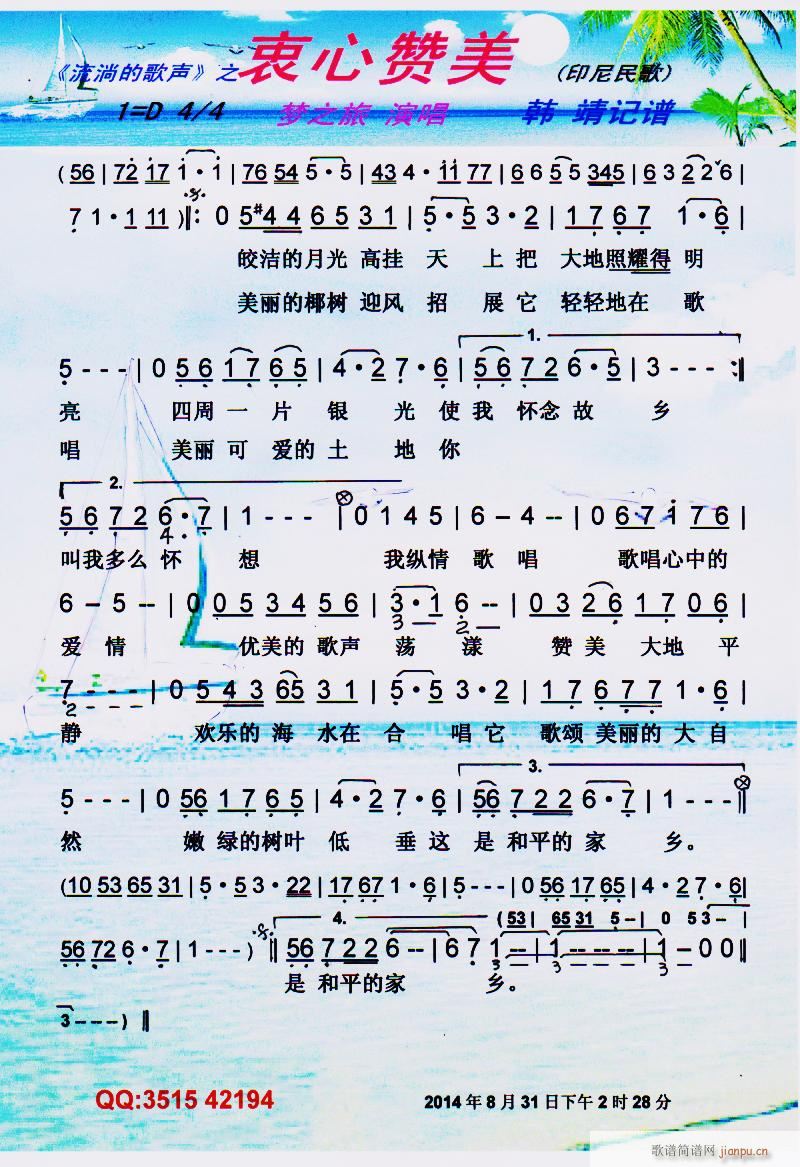  ӡ (ʮּ)1