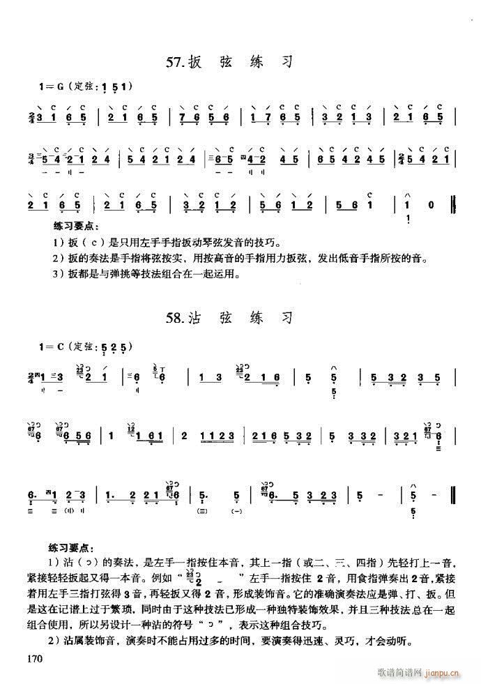 ϰ161-200(ʮּ)10