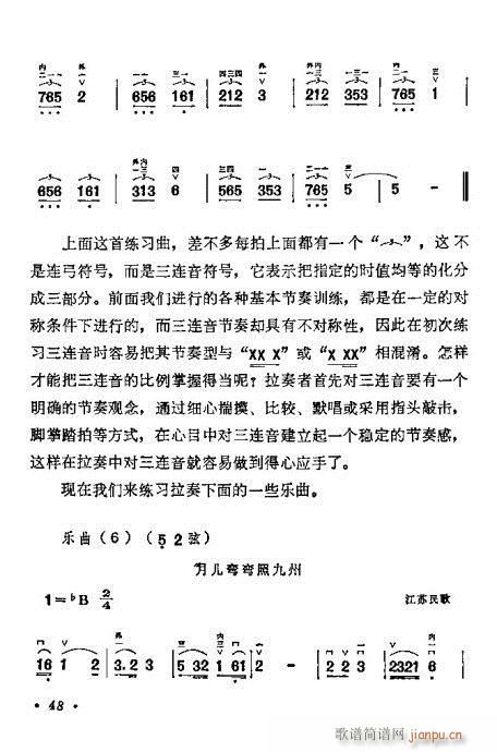 ѧ40-60()8