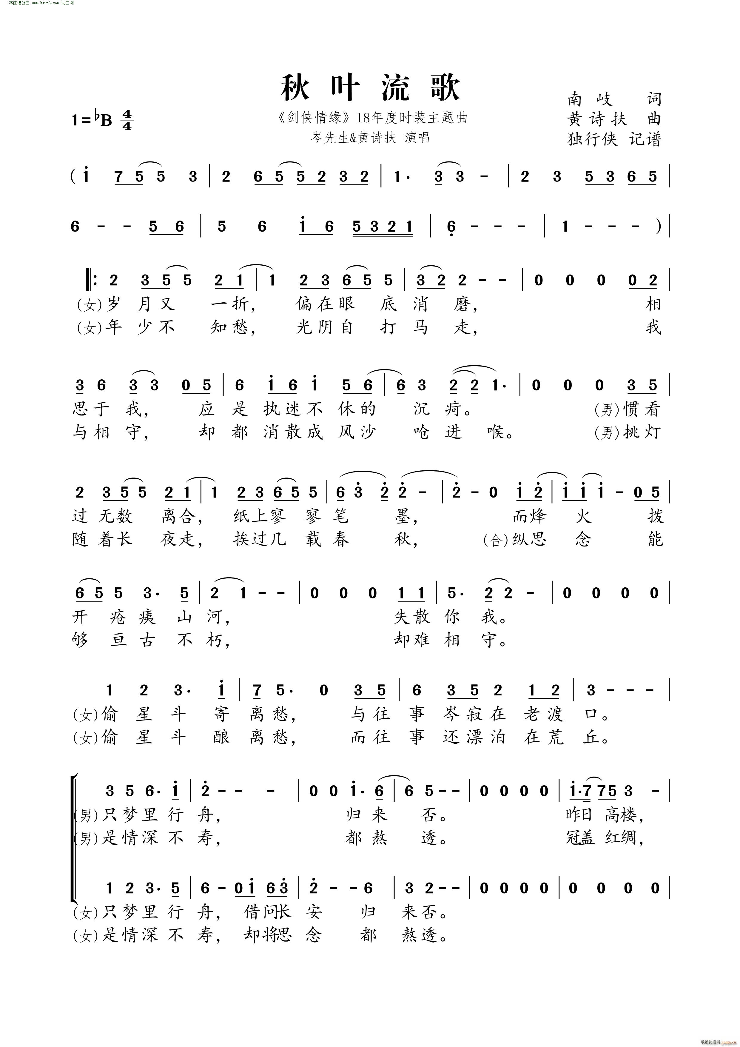 Ҷ Ե 18ʱװ(ʮּ)1