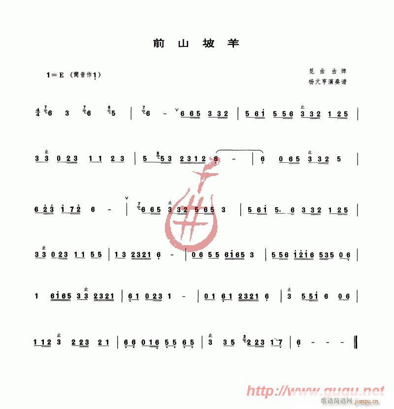 ǰɽ(ָ)1