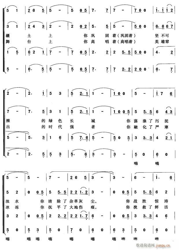 ɰ2(ָ)1