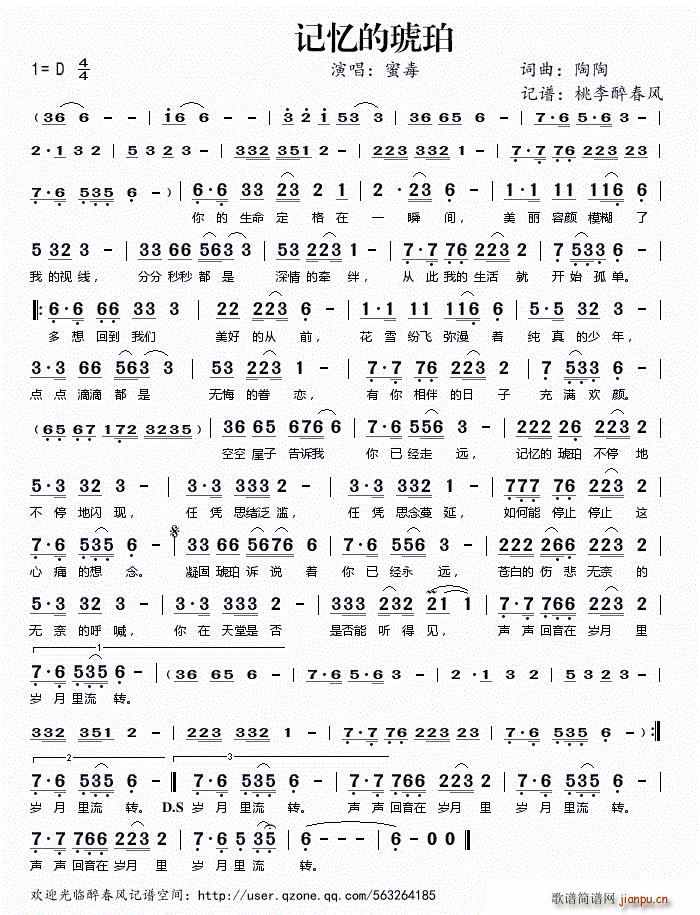 (ָ)1