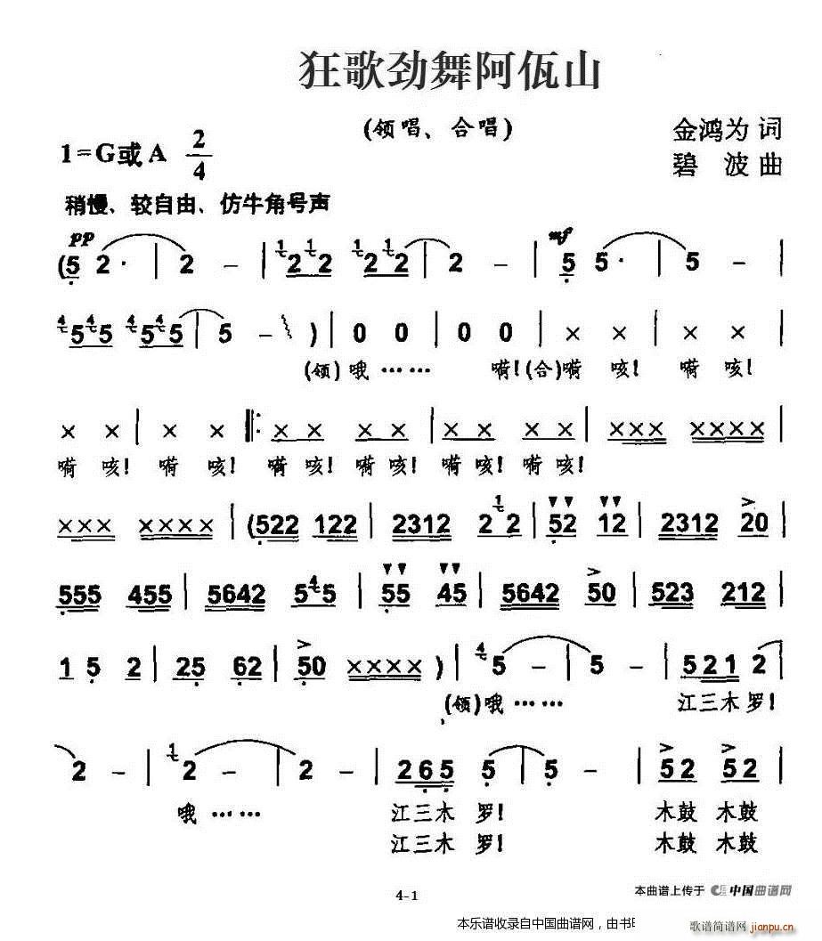 辢谢ɽ ϳ(ϳ)1