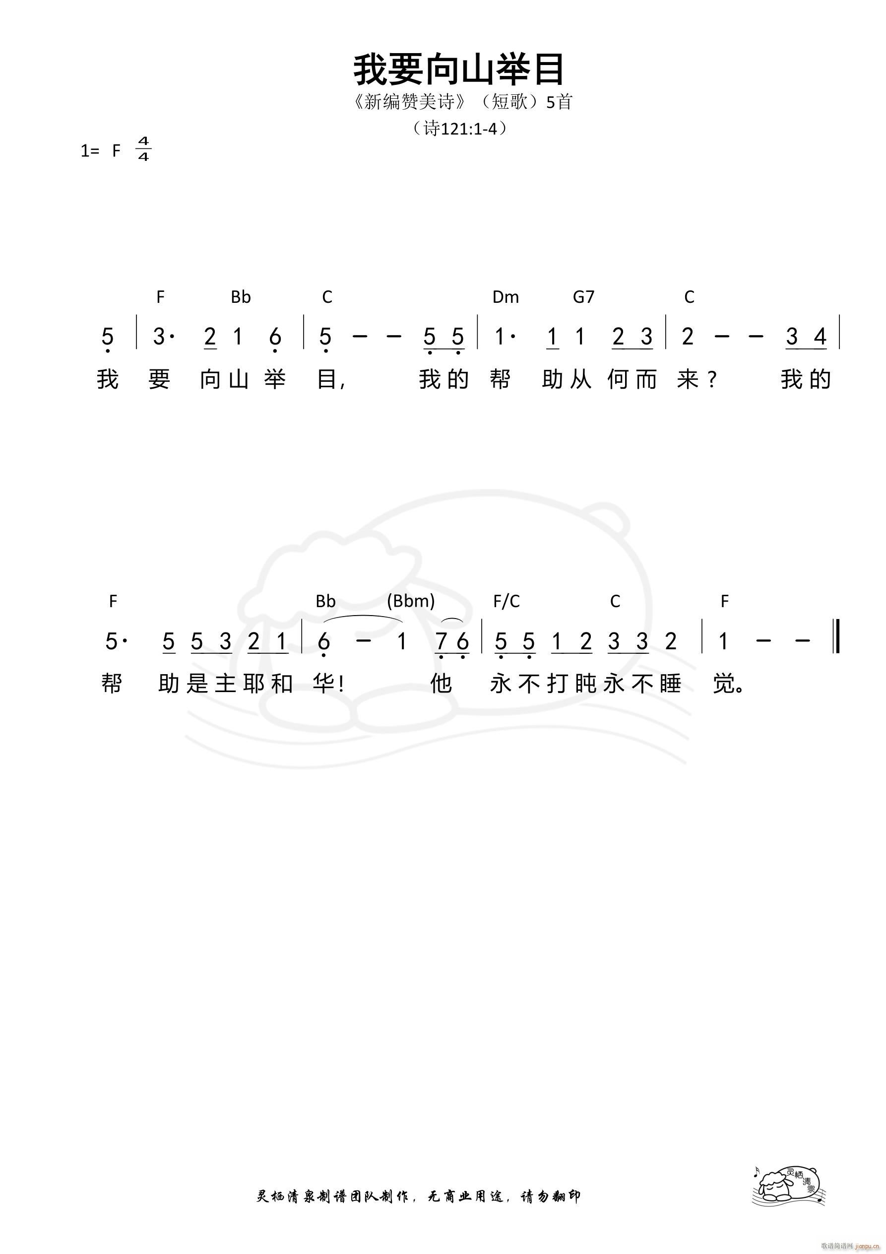 ҪɽĿ ±ʫ̸05(ʮּ)1