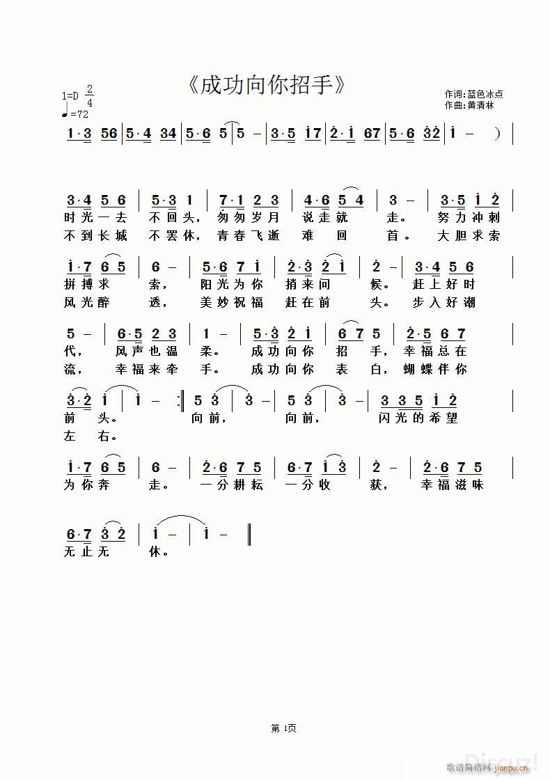 ɹ (ʮּ)1