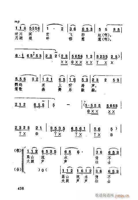 421-452(ʮּ)16