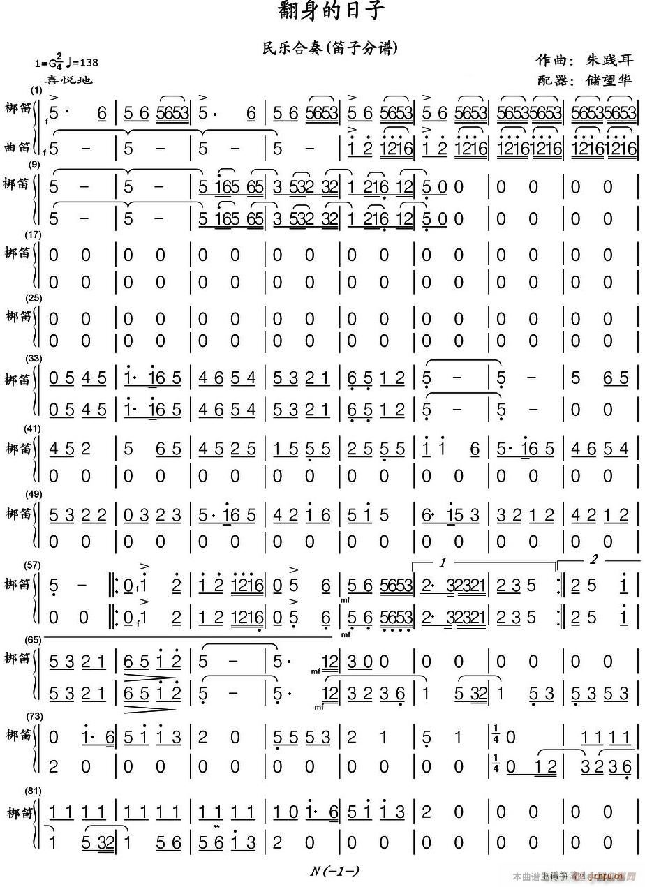 ֺ 1()1