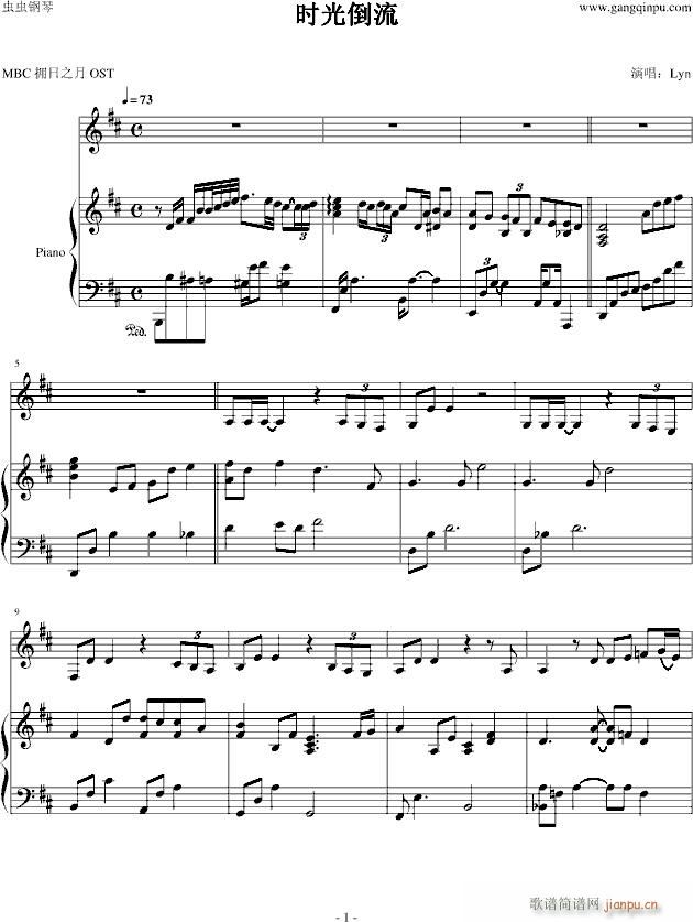 ʱ⵹  OST()1