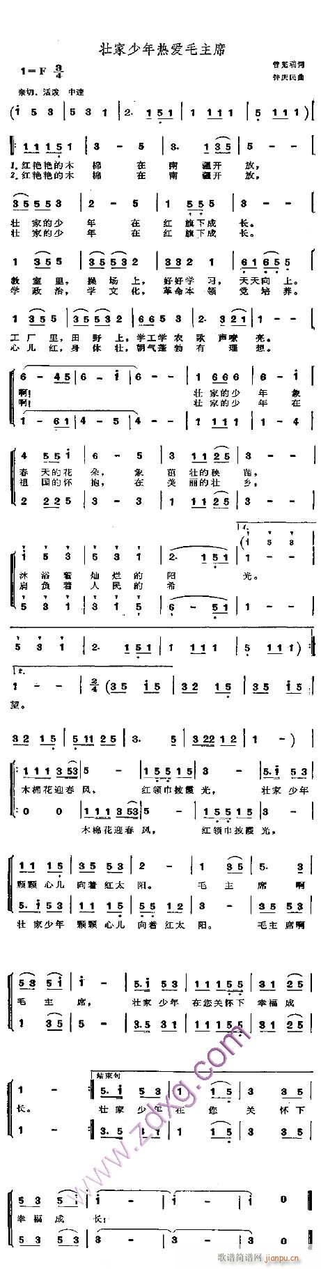 ׳Ȱëϯ----(ʮּ)1