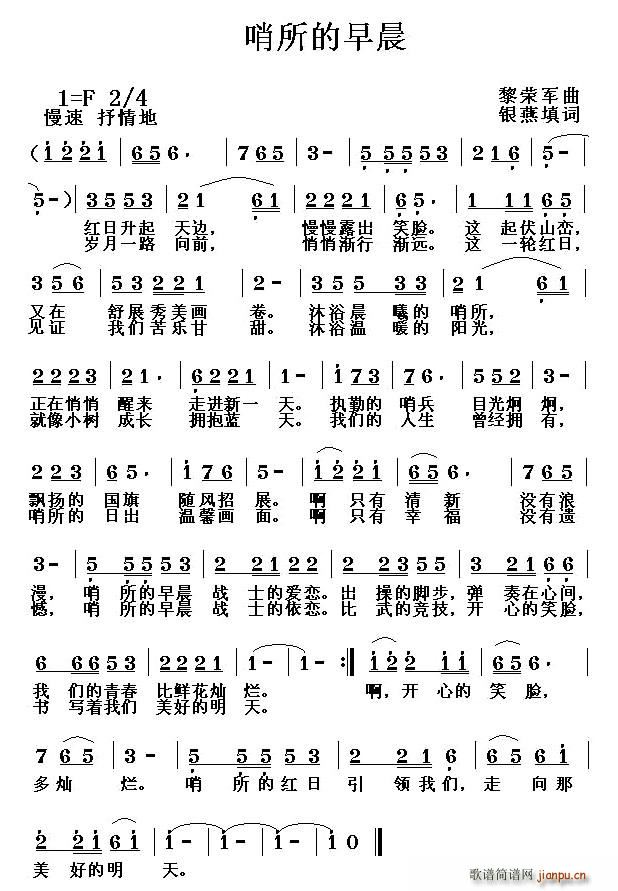 糿(ָ)1