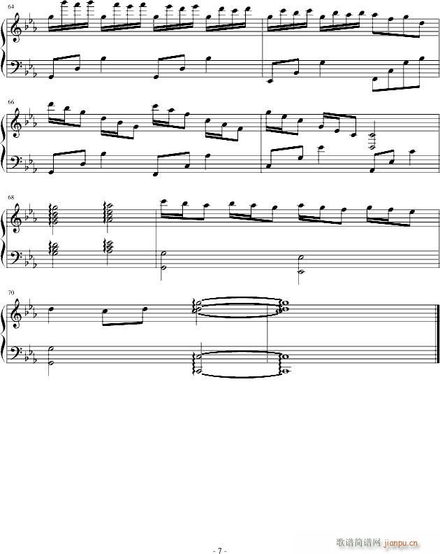һ()7